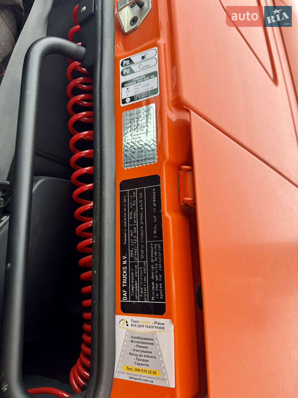 Тягач DAF XF 2018 в Рівному фото 28 Тягач DAF XF 2018 в Рівному