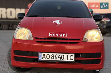 Купе Daihatsu Cuore 2006 в 