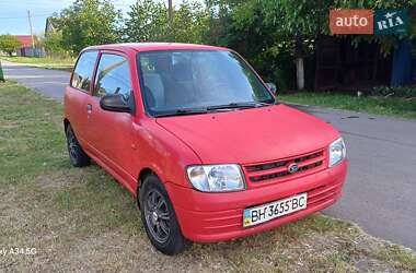 Хэтчбек Daihatsu Cuore 2000 в 
