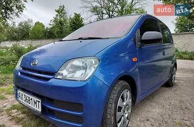 Хэтчбек Daihatsu Cuore 2006 в Харькове