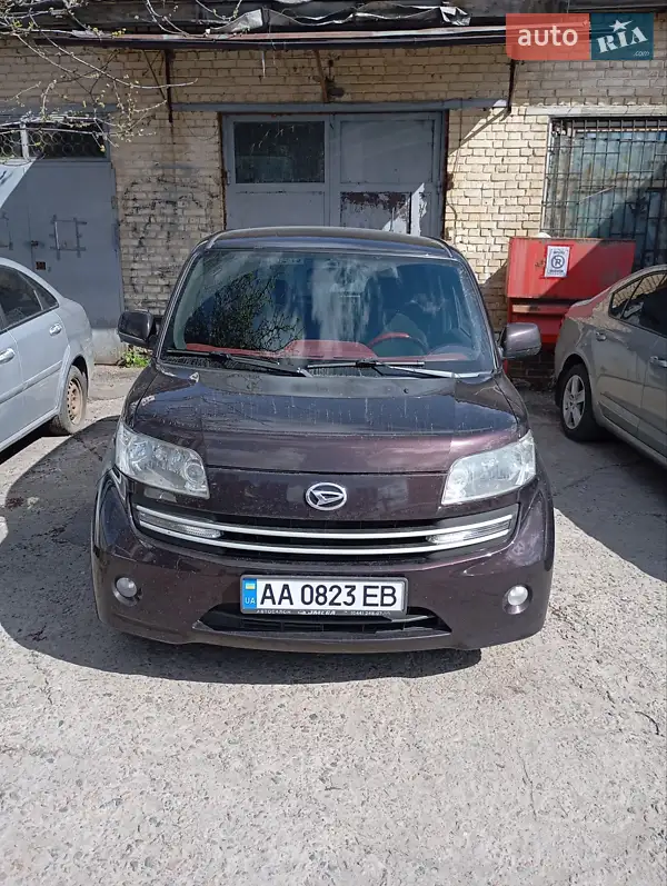Daihatsu Materia