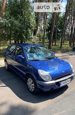 Хетчбек Daihatsu Sirion 2002 в Черкасах