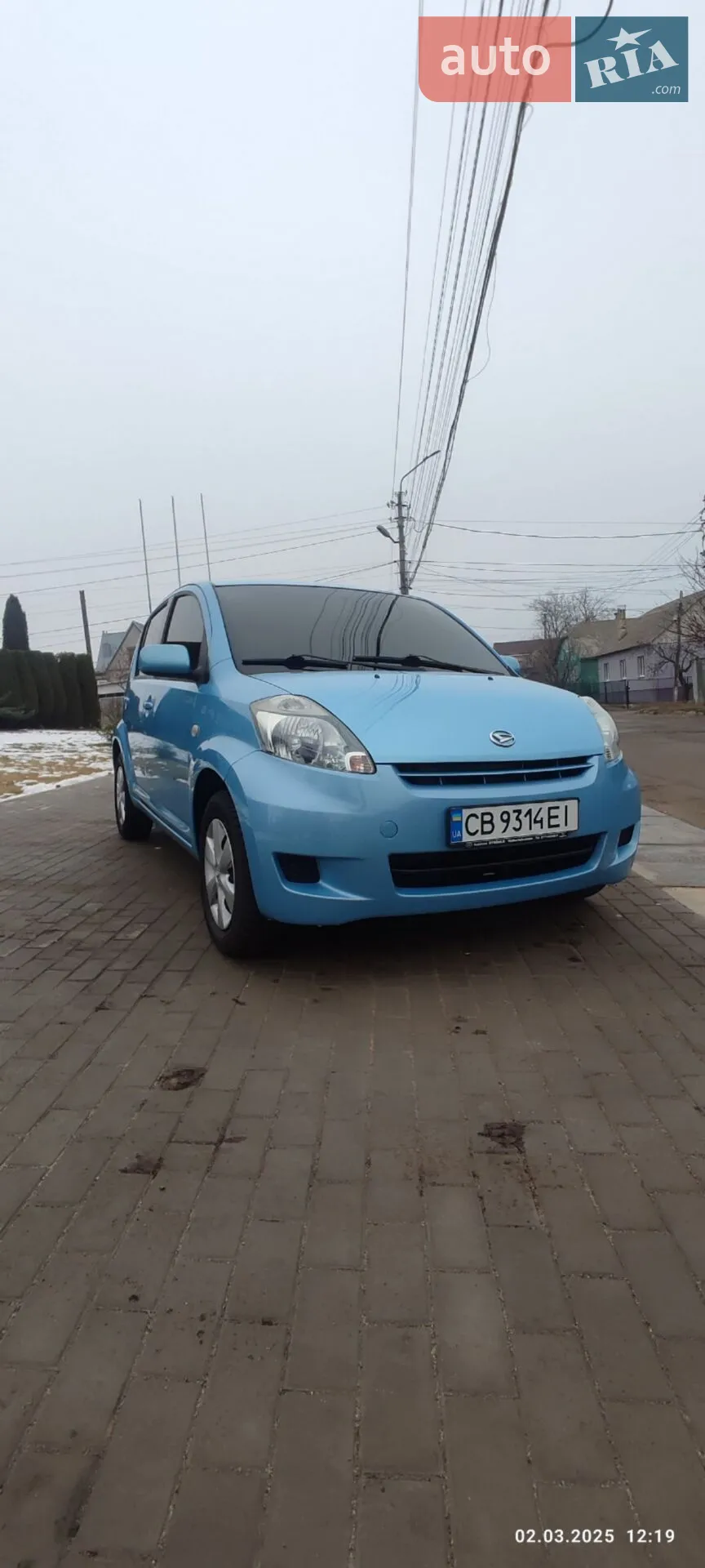 Daihatsu Sirion 2008