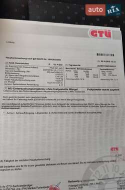 Хэтчбек Daihatsu Sirion 2010 в 