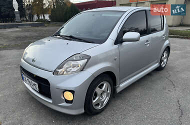 Хэтчбек Daihatsu Sirion 2008 в Пятихатках