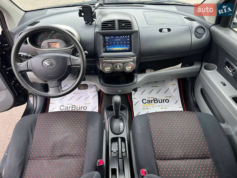 Хэтчбек Daihatsu Sirion 2008 в Одессе