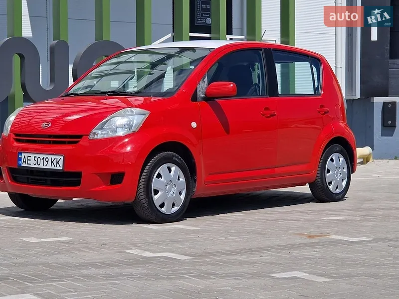 Daihatsu Sirion 2007 VIN JDAM301S001074802 фото оголошення 14 з 36