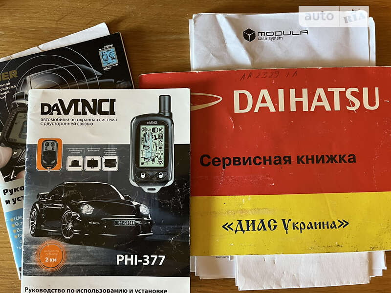 Позашляховик / Кросовер Daihatsu Terios 2012 в Києві