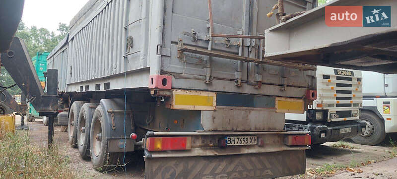 Контейнеровоз Danson S2340 2000 в Одессе фото 2 Контейнеровоз Danson S2340 2000 в Одессе