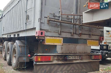 Контейнеровоз Danson S2340 2000 в 