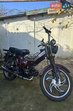 Мопеды Delta 110 2022 в Килии