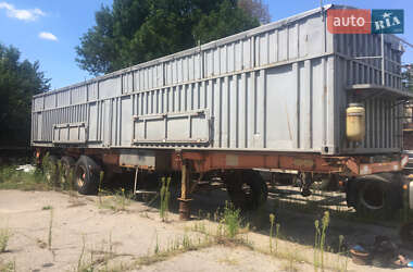Контейнеровоз полуприцеп Dennison EF 2000 в Николаеве