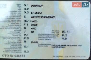 Контейнеровоз полуприцеп Dennison EF 2001 в 