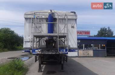 Зерновоз - напівпричіп Dennison Trailers 2002 в Шепетівці