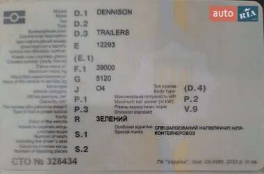 Контейнеровоз Dennison Trailers 2002 в Одессе фото 2 Контейнеровоз Dennison Trailers 2002 в Одессе