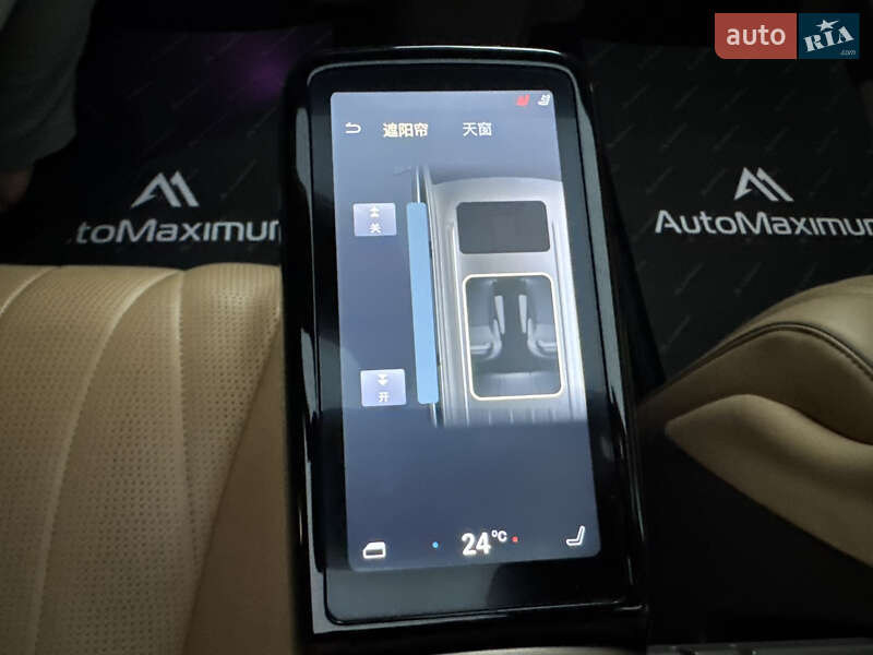 Микровэн Denza D9 2023 в Киеве