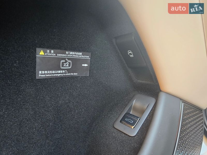 Внедорожник / Кроссовер Denza N7 2023 в Хмельницком