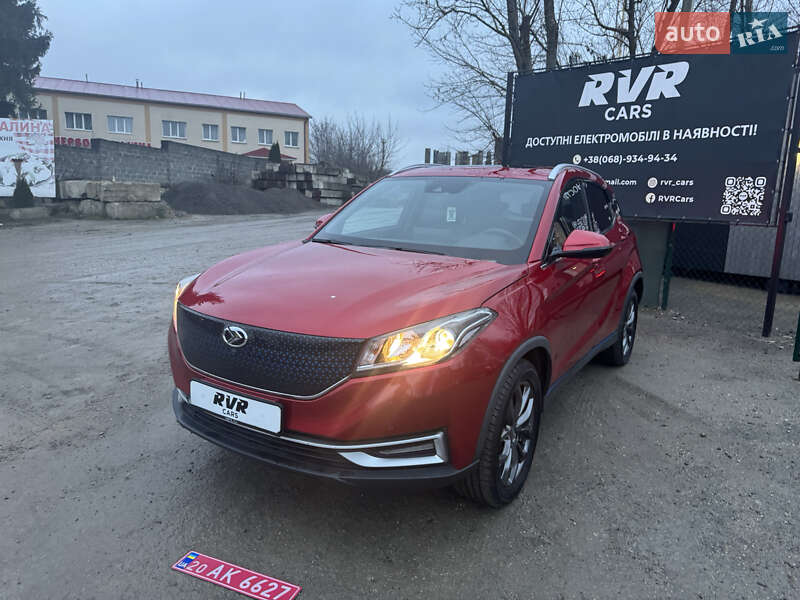 DFSK Seres 3 2022 DFSK Seres 3 2022