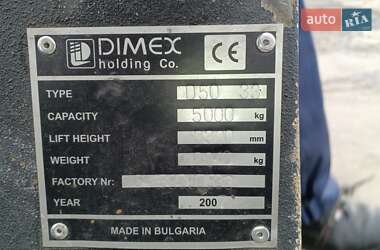 Вилочный погрузчик Dimex D 2008 в 
