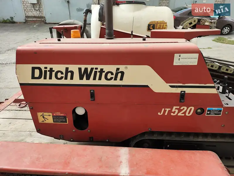 Ditch Witch JT 2000