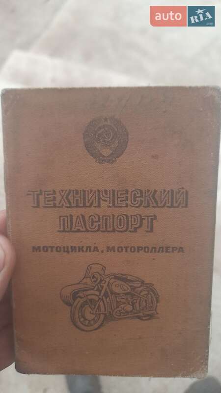 Мотоцикл з коляскою Днепр (КМЗ) К 650 1971 в Борисполі фото 44 Мотоцикл з коляскою Днепр (КМЗ) К 650 1971 в Борисполі