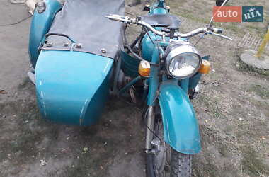 Мотоцикл Классик Днепр (КМЗ) МТ-9 1973 в Кропивницком