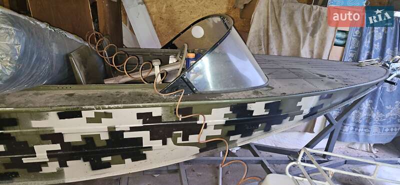 Другой водный транспорт Днепр 1 2021 в Черкассах фото 6 Другой водный транспорт Днепр 1 2021 в Черкассах