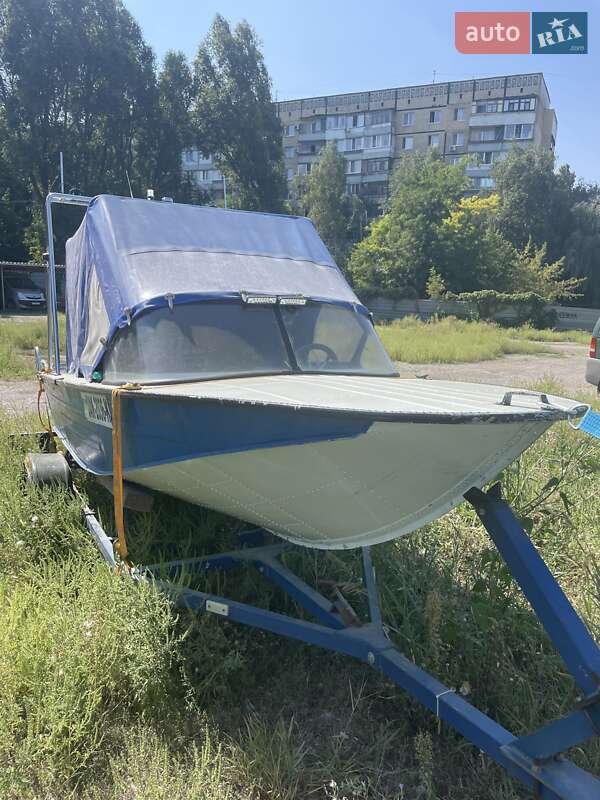 Днепр 30 2020