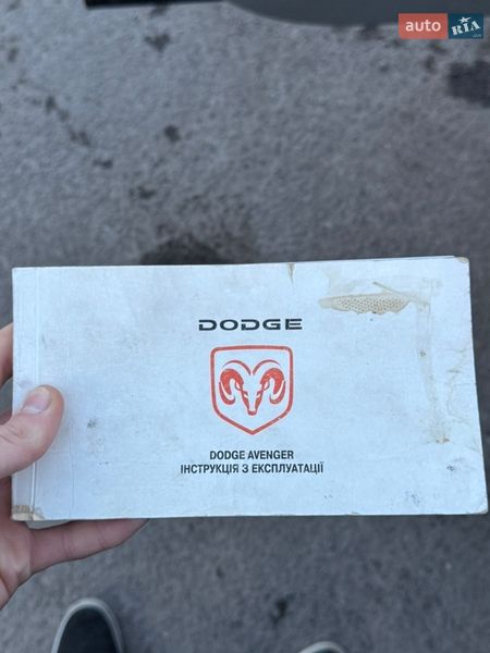 Седан Dodge Avenger 2008 в Києві