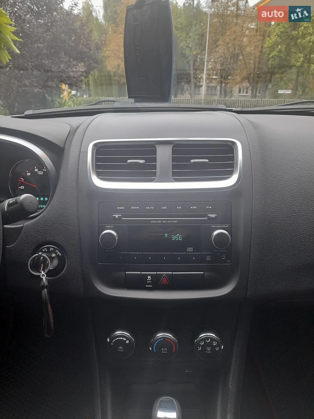 2012 Dodge Avenger - мініатюра 19