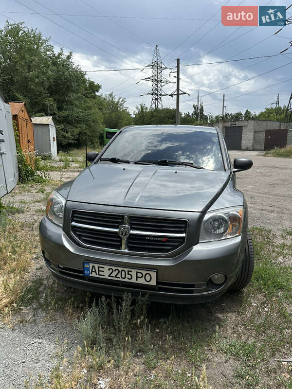 Фото оголошення 4