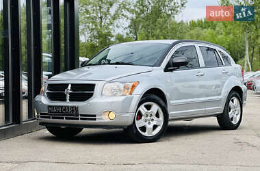 Внедорожник / Кроссовер Dodge Caliber 2008 в Харькове