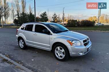 Внедорожник / Кроссовер Dodge Caliber 2007 в Днепре