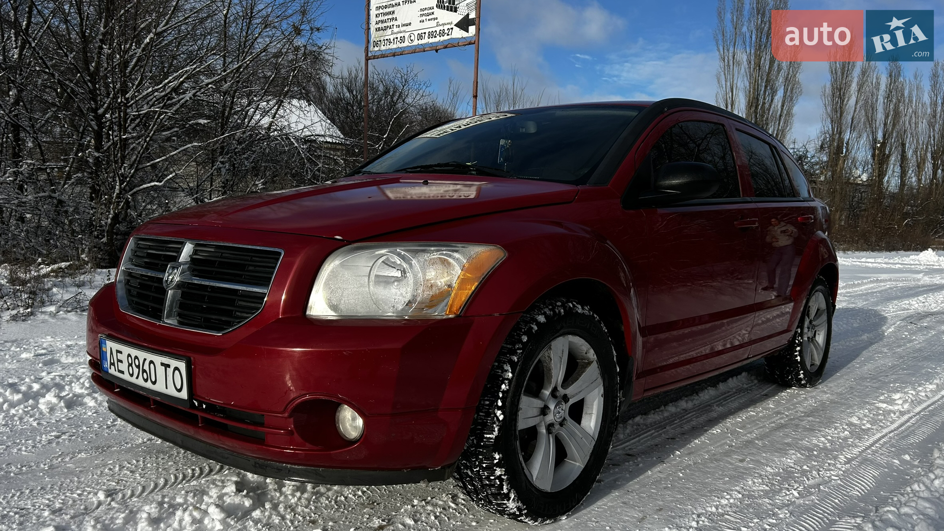2011 Dodge Caliber - мініатюра 17