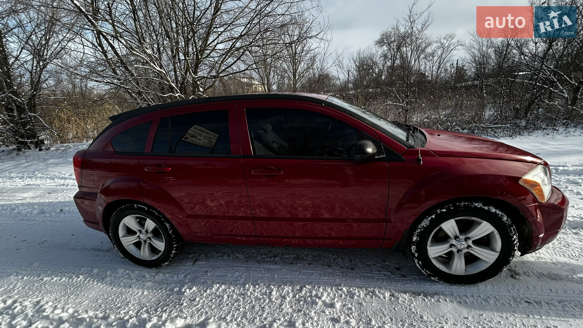 2011 Dodge Caliber - мініатюра 20