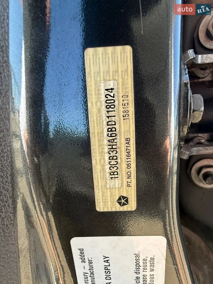 2010 Dodge Caliber - мініатюра 15