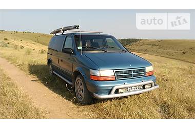 Минивэн Dodge Caravan 1994 в Одессе