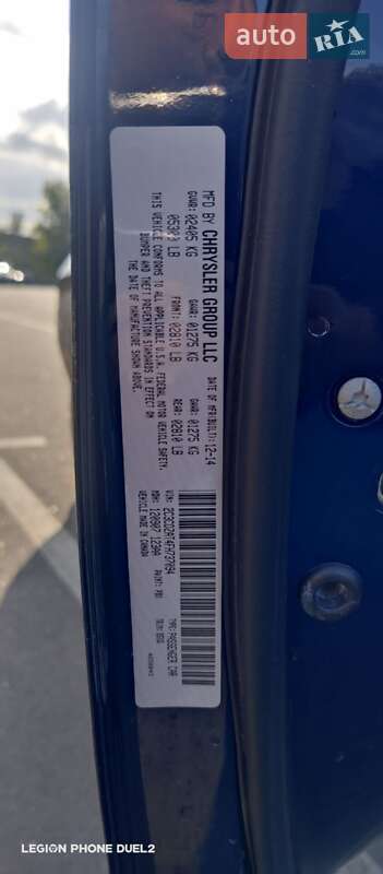 Купе Dodge Challenger 2014 в Киеве