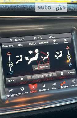 Купе Dodge Challenger 2017 в 