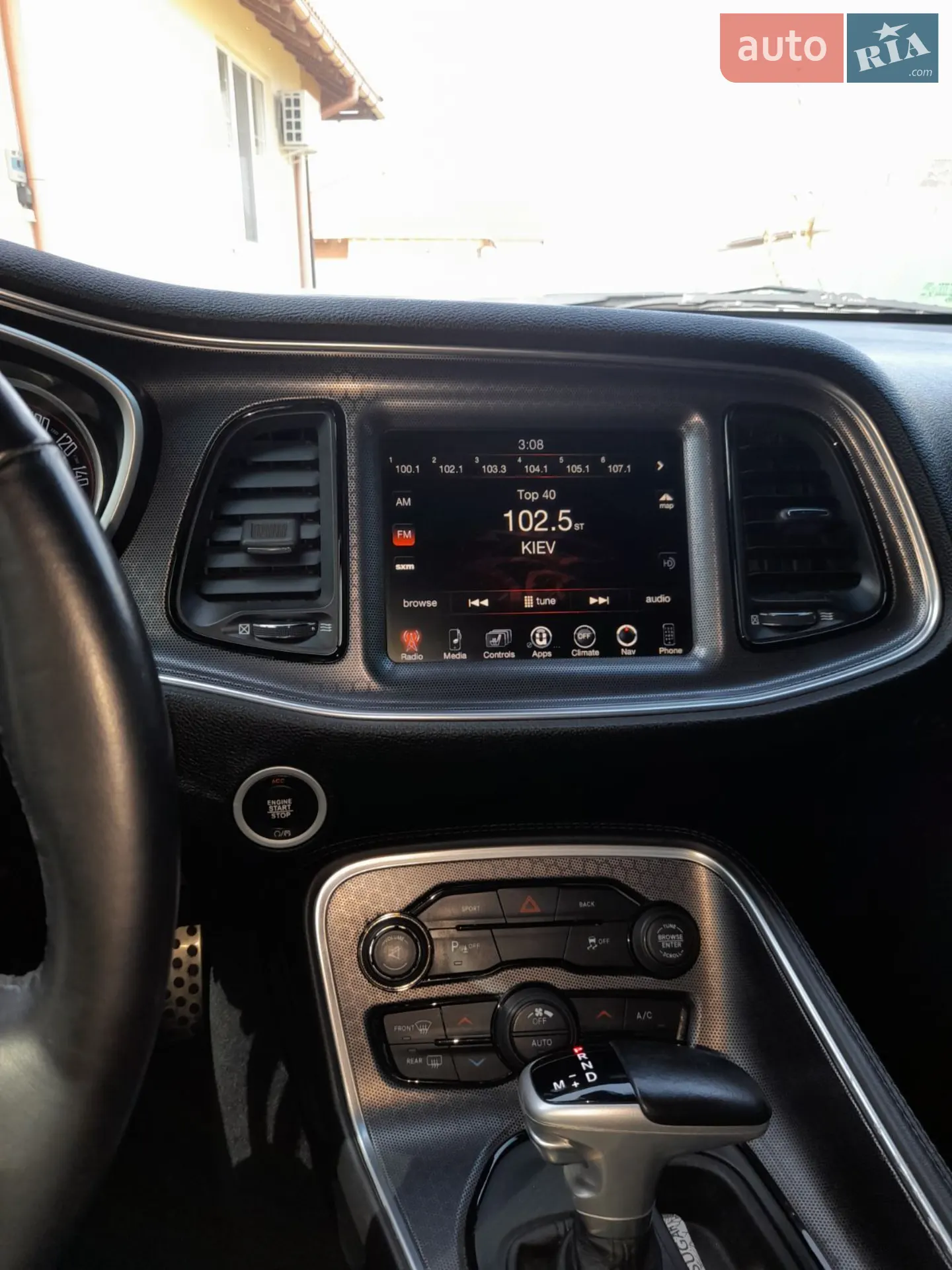 2016 Dodge Challenger - мініатюра 5