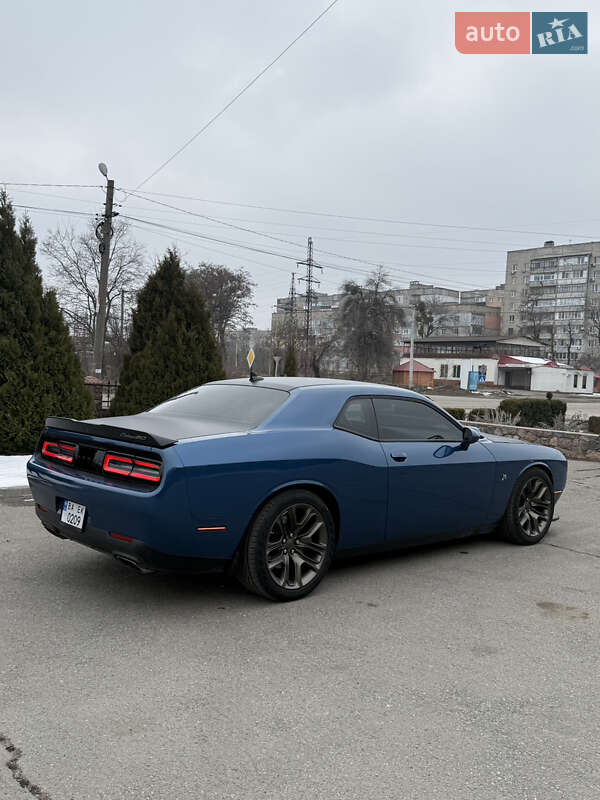 Купе Dodge Challenger 2020 в Кропивницькому