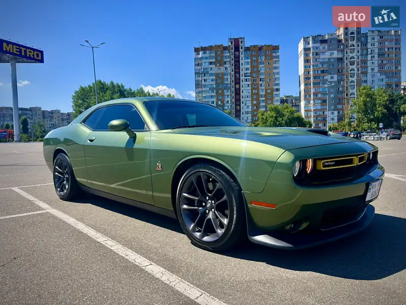 Dodge Challenger 2022