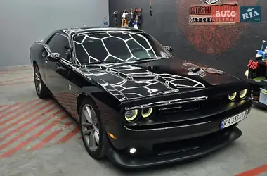 Dodge Challenger 2017