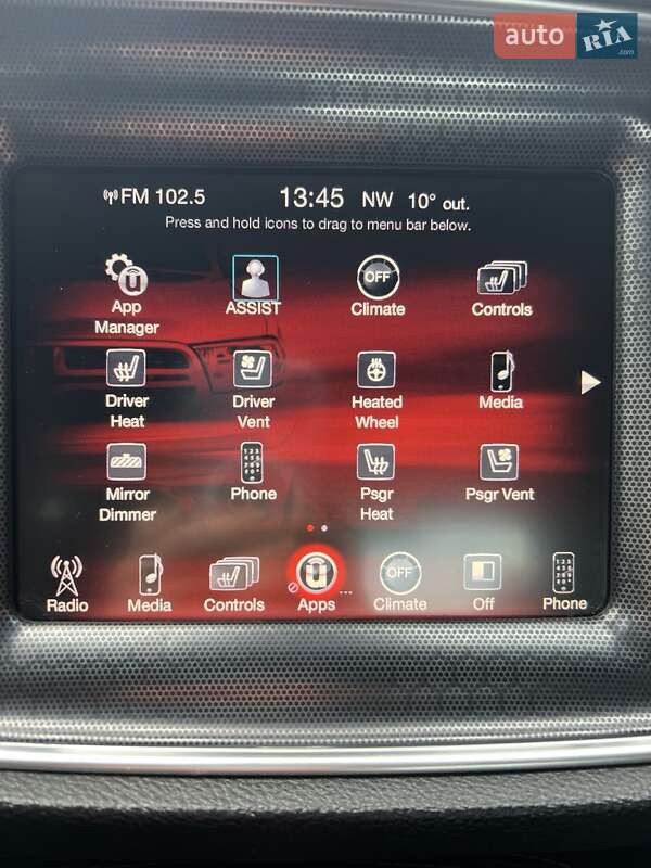 Купе Dodge Challenger 2016 в Киеве