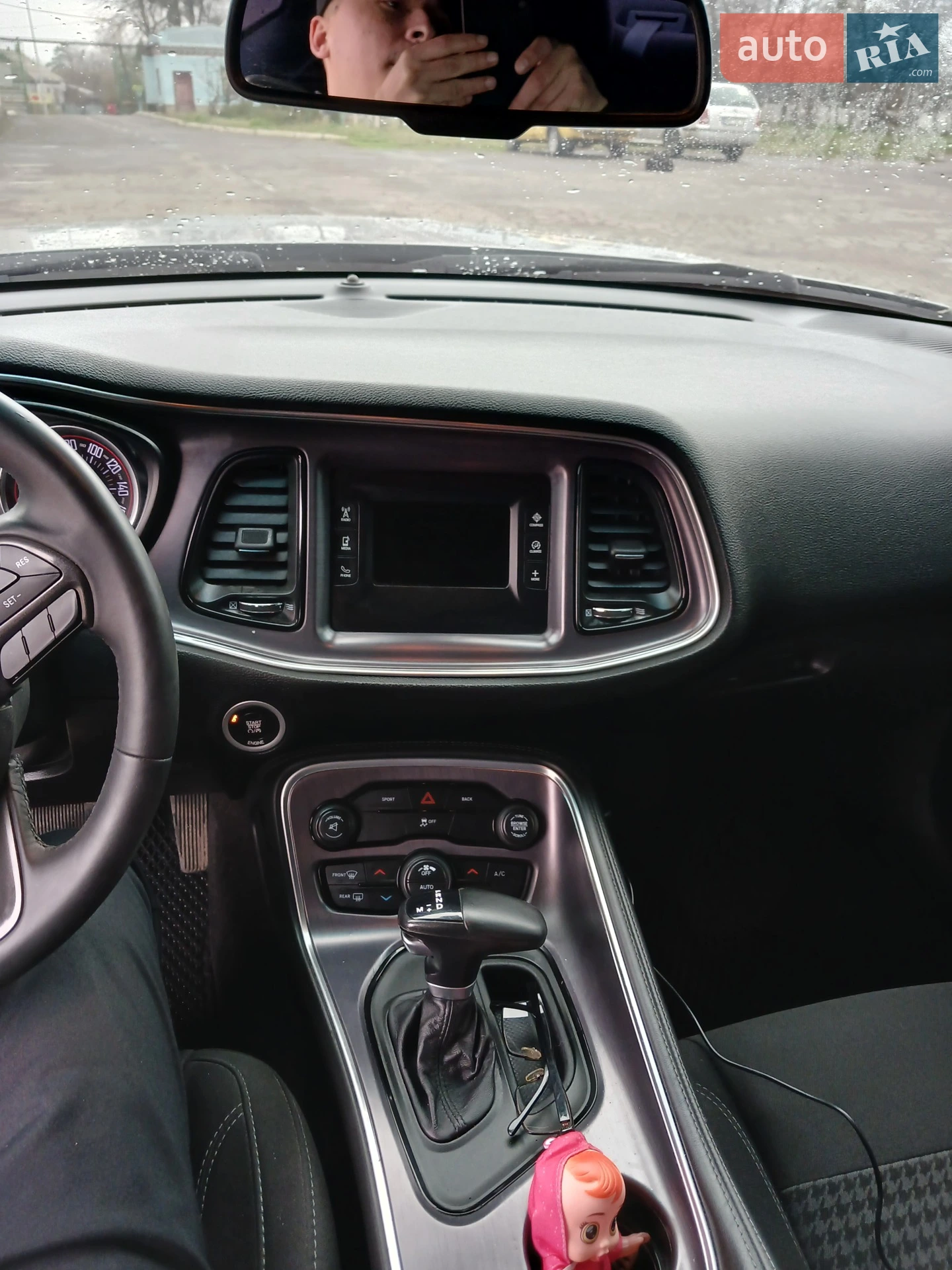 2016 Dodge Challenger - мініатюра 25