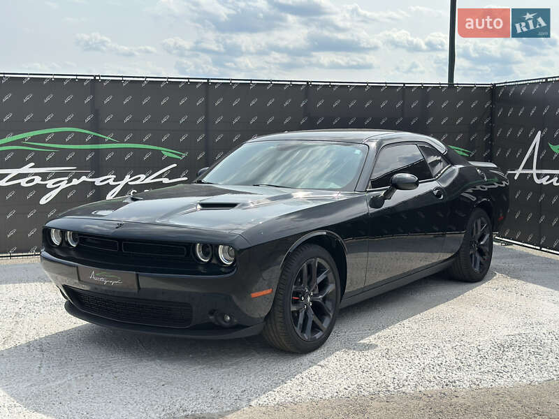 Dodge Challenger 2021