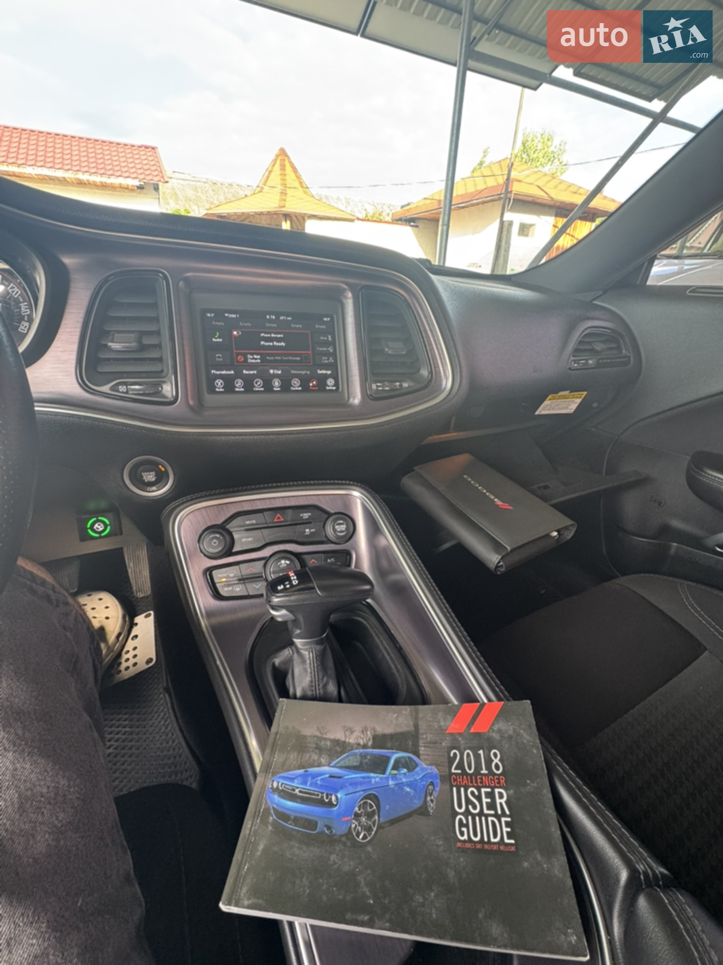 2017 Dodge Challenger - мініатюра 15