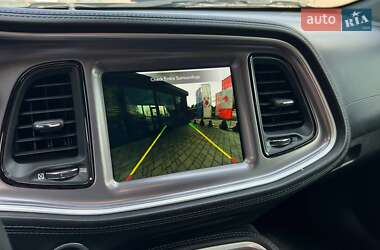 Купе Dodge Challenger 2021 в 