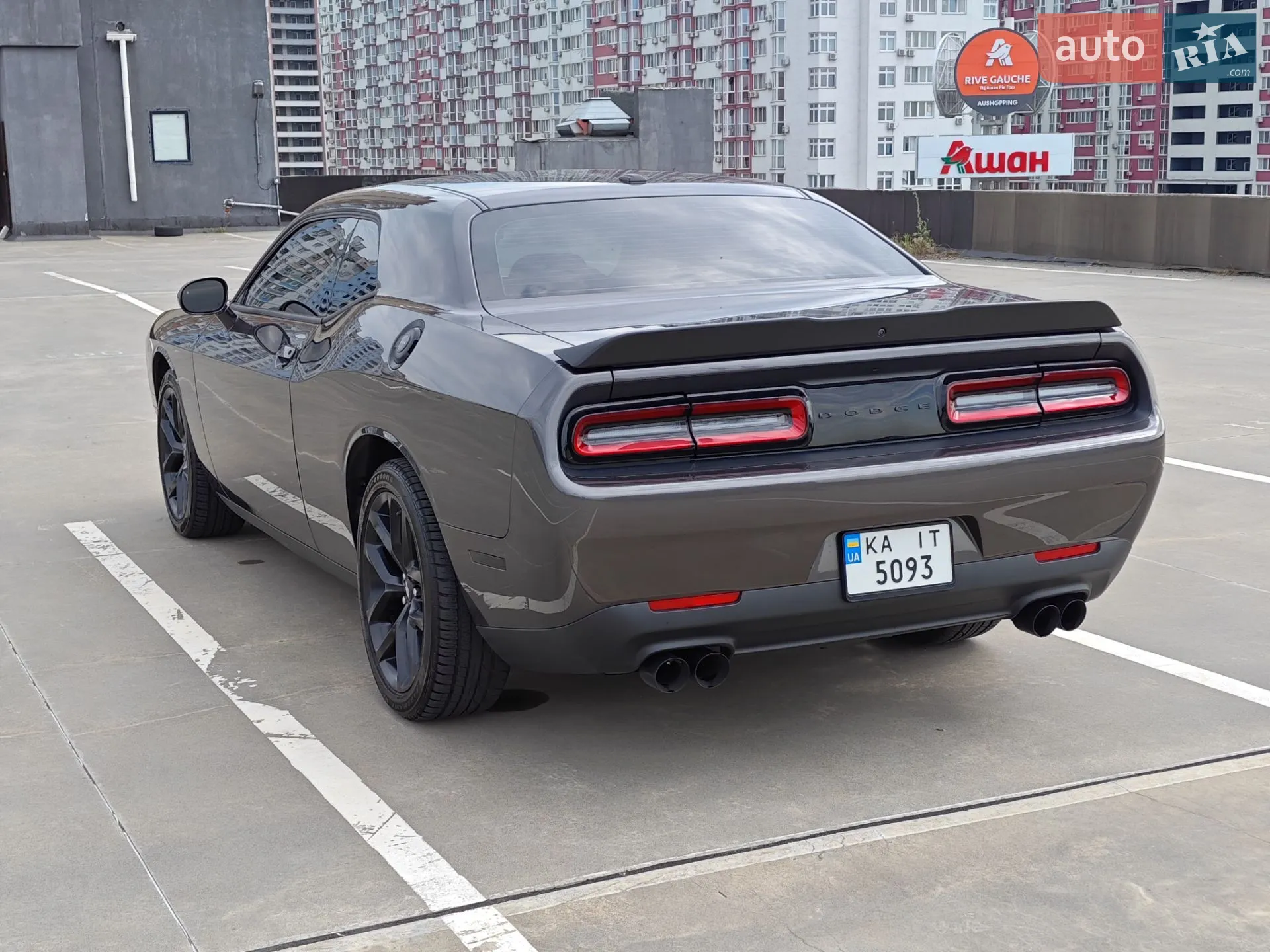 2020 Dodge Challenger - мініатюра 12