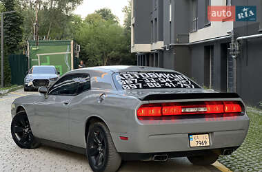 Купе Dodge Challenger 2013 в 